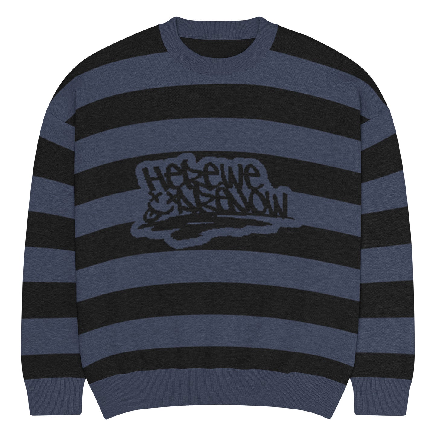 a grunge style dark striped sweater with the text "here we are now"