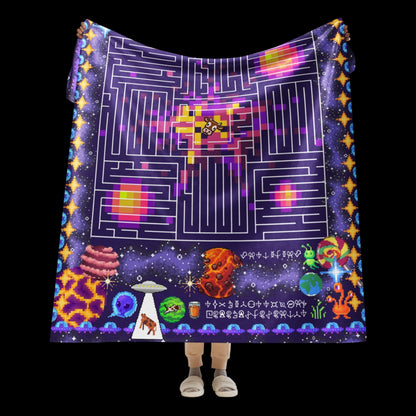 Large fleece sherpa colorful blanket with space-themed design featuring a maze, pixelated planets, a rebus and alien writing